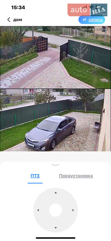 Седан Toyota Avalon 2014 в Виннице