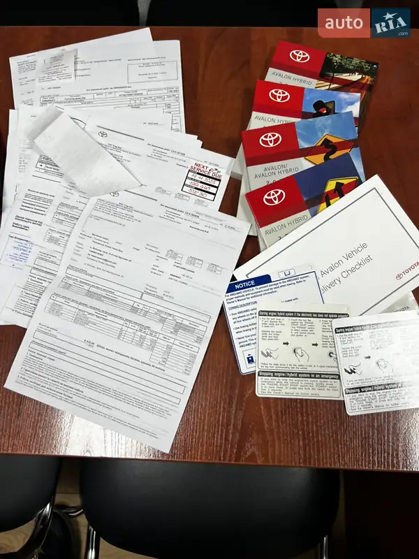 Седан Toyota Avalon 2015 в Житомире документ 2 фото Седан Toyota Avalon 2015 в Житомире документ
