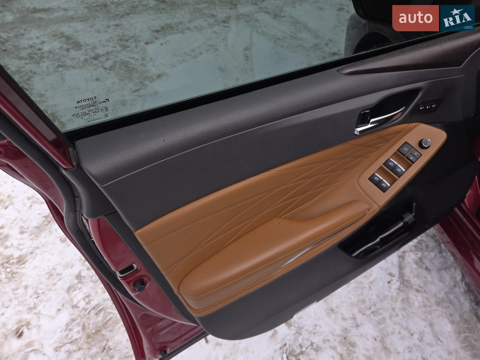 2020 Toyota Avalon - мініатюра 7