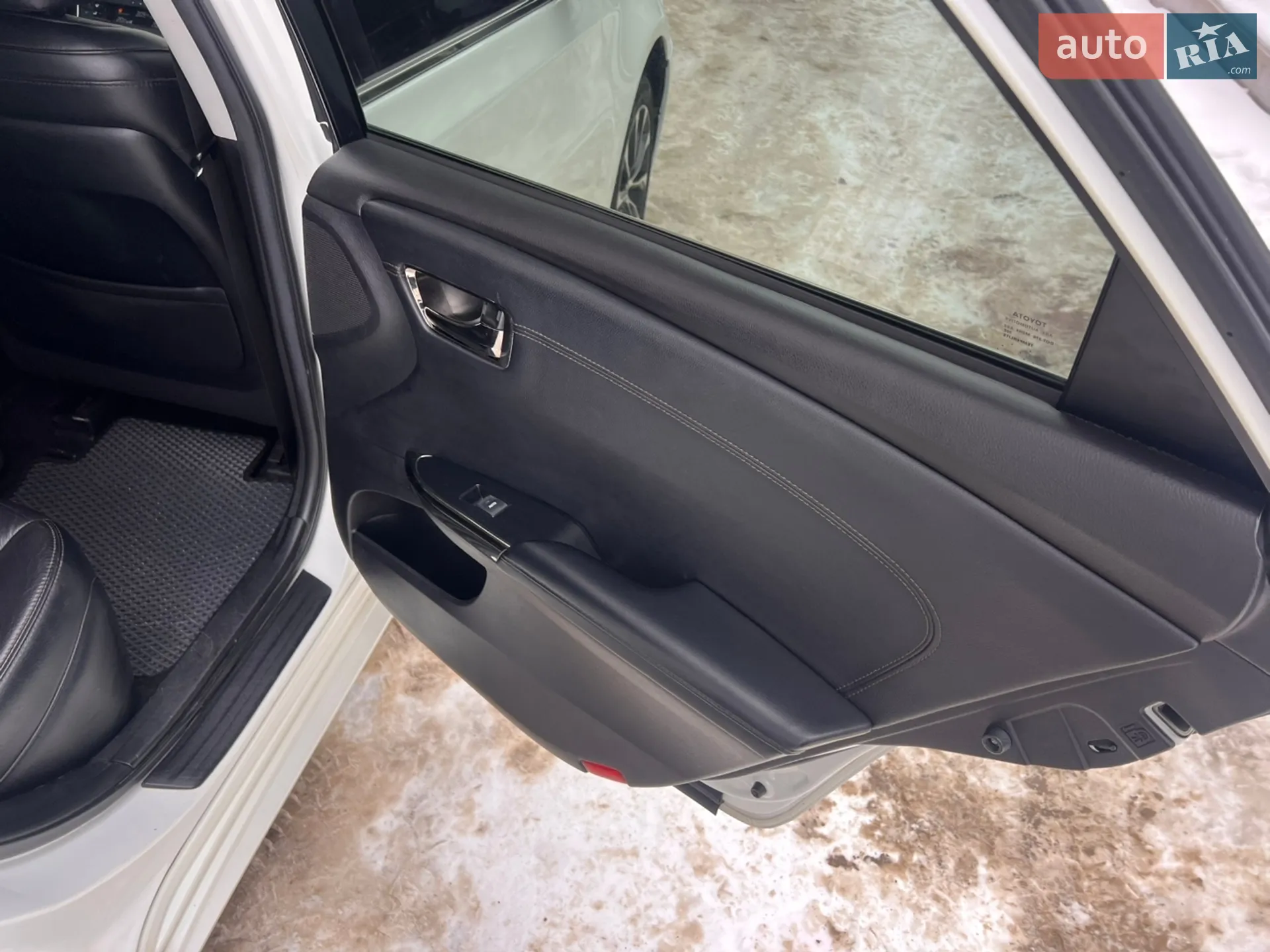 2015 Toyota Avalon - мініатюра 5