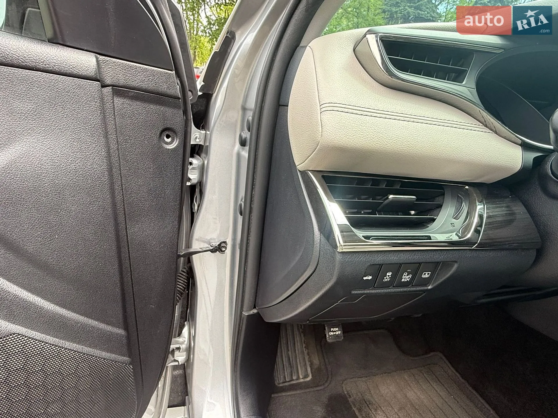2015 Toyota Avalon - мініатюра 10