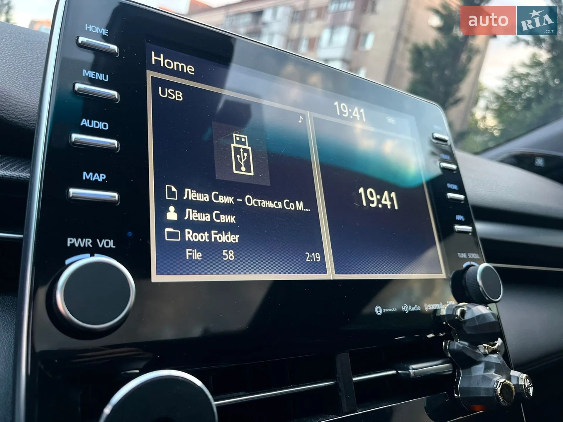 2018 Toyota Avalon - мініатюра 35
