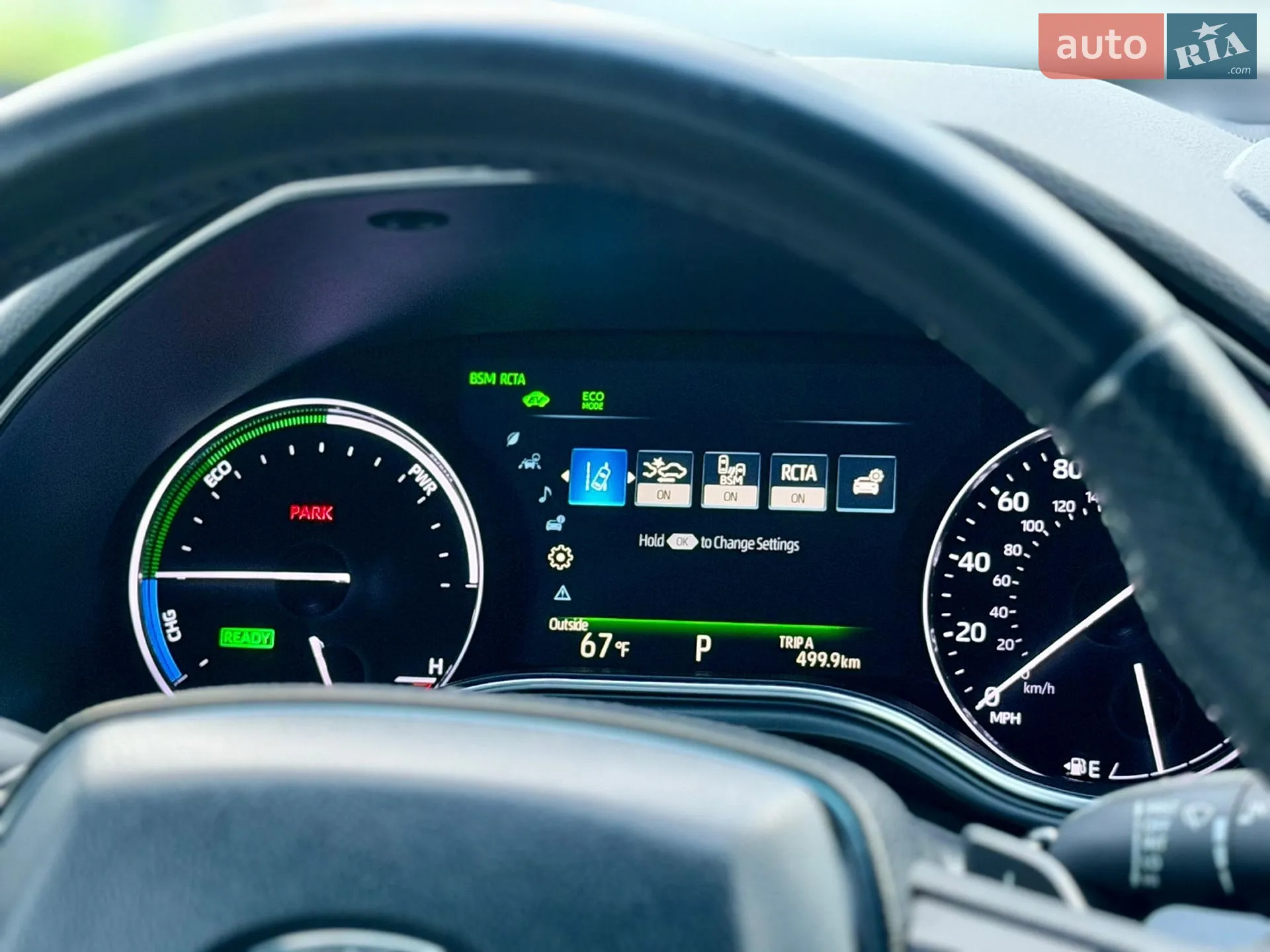 2019 Toyota Avalon - мініатюра 15
