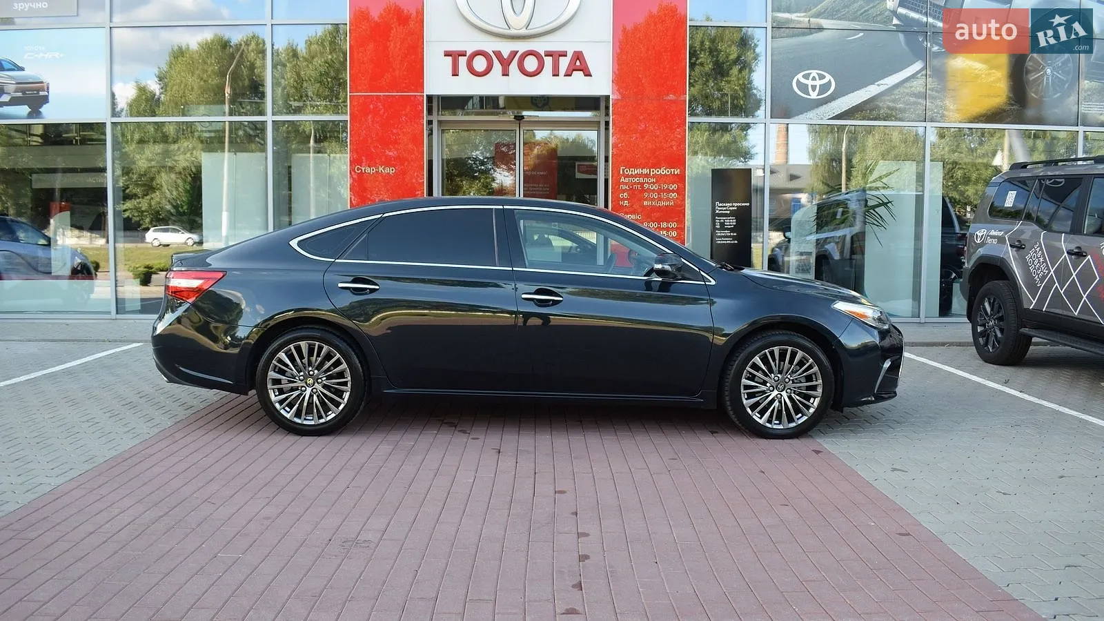 2017 Toyota Avalon - мініатюра 16