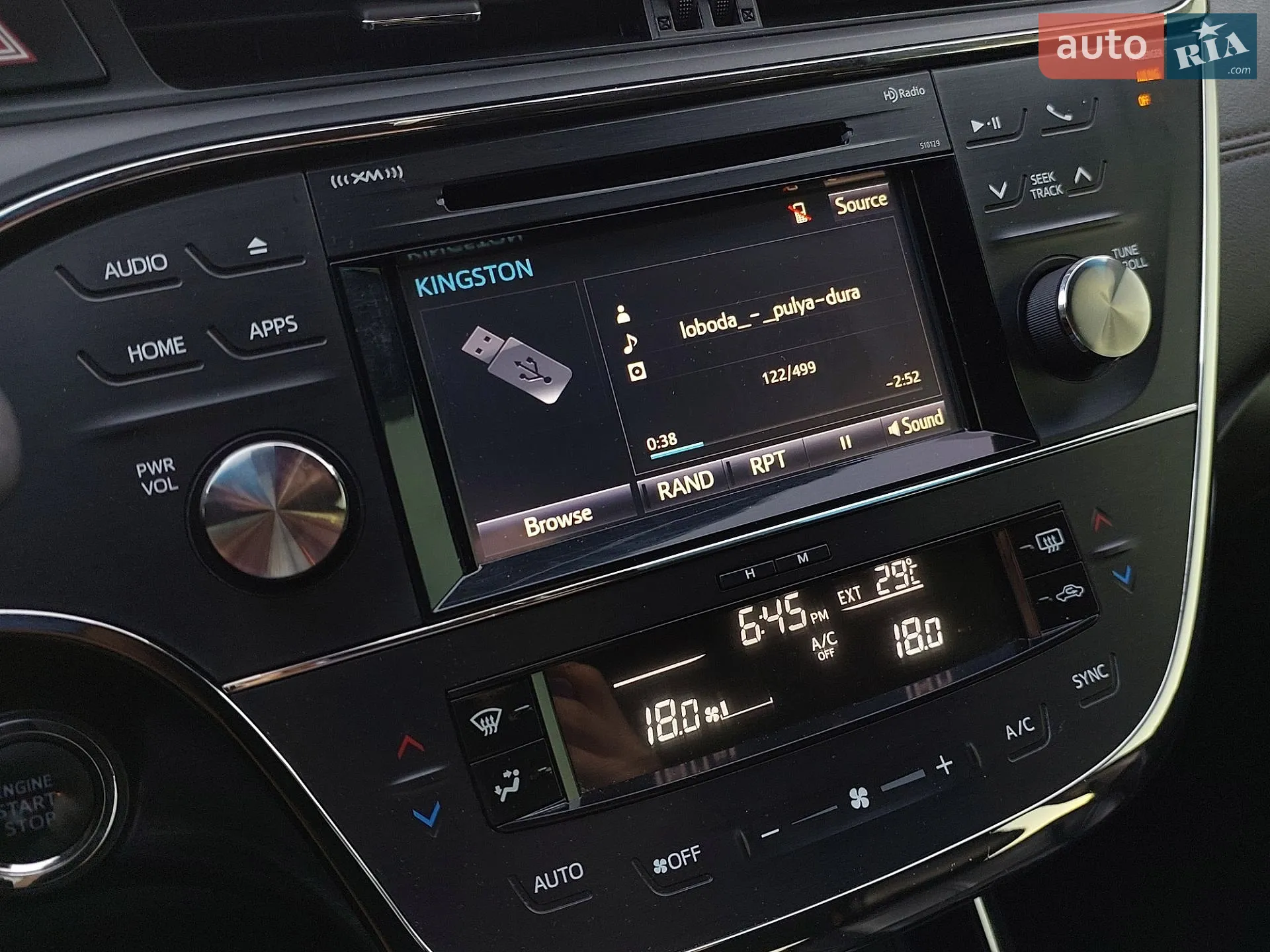2017 Toyota Avalon - мініатюра 20