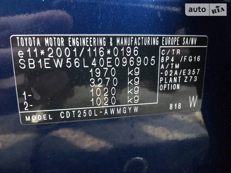 Универсал Toyota Avensis 2004 в Одессе фото 12 Универсал Toyota Avensis 2004 в Одессе