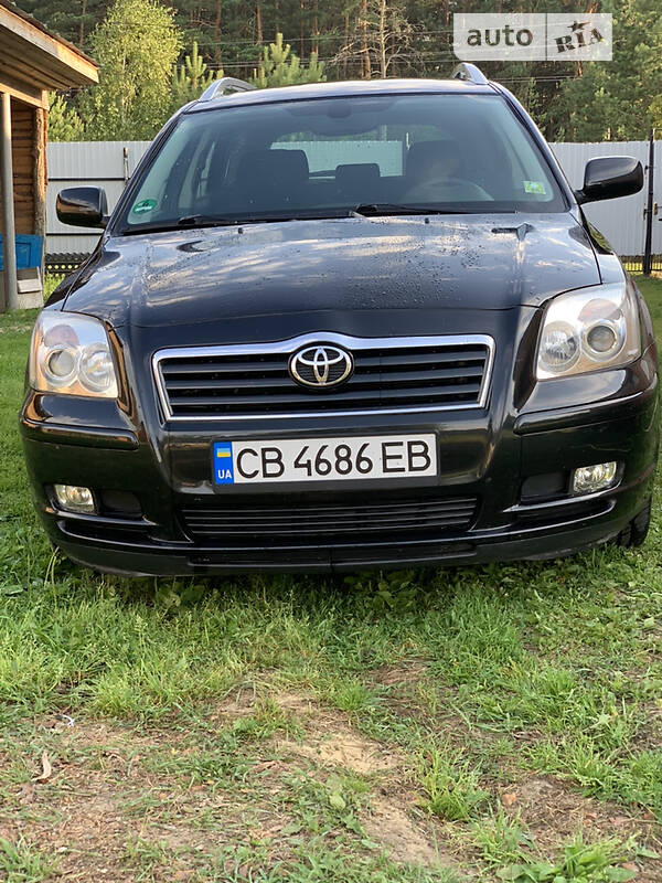 Toyota Avensis