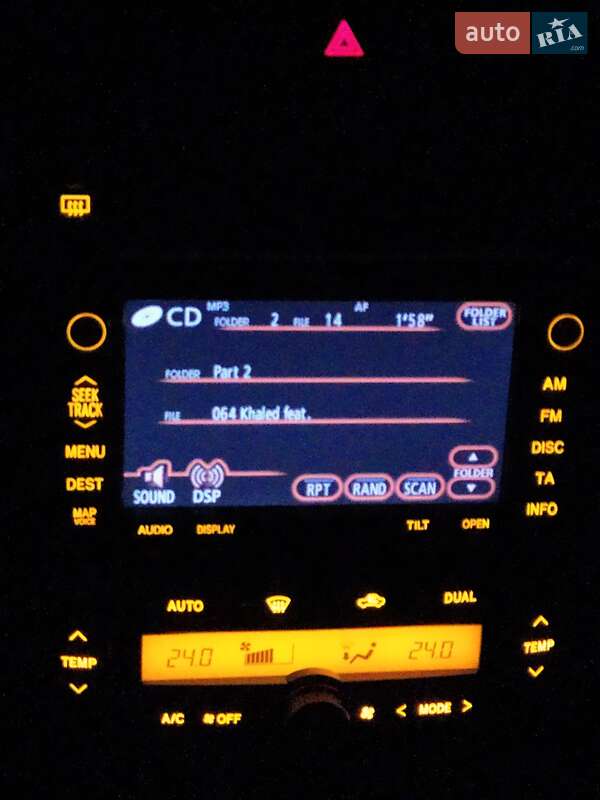 Универсал Toyota Avensis 2008 в Первомайске