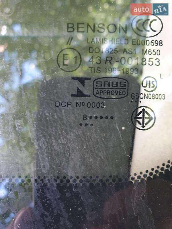 Універсал Toyota Avensis 2003 в Чорткові