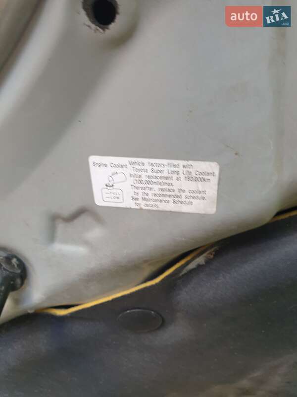 Універсал Toyota Avensis 2003 в Чорткові