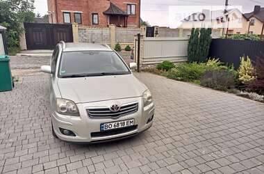 Універсал Toyota Avensis 2006 в Тернополі