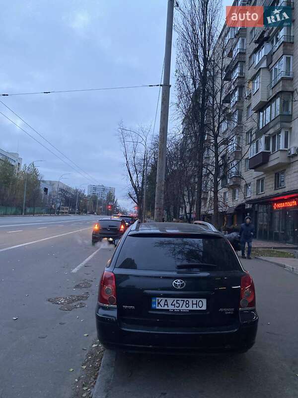 Универсал Toyota Avensis 2008 в Киеве