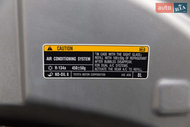 Седан Toyota Avensis 2015 в Дрогобыче