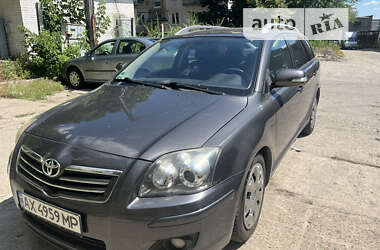 Універсал Toyota Avensis 2006 в Харкові