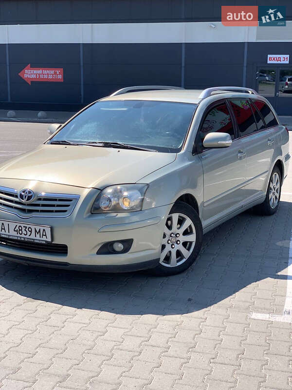 Toyota Avensis 2008 Toyota Avensis 2008