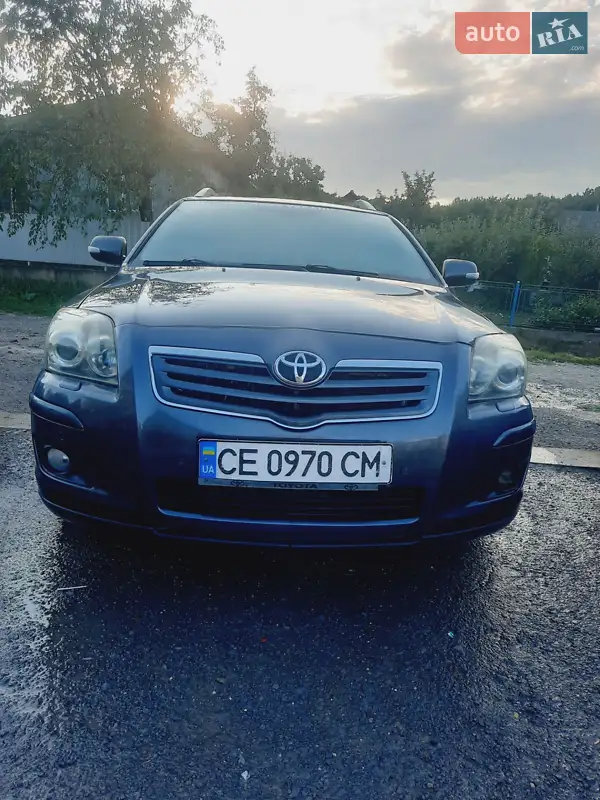 Toyota Avensis