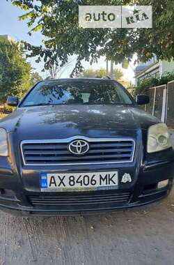 Універсал Toyota Avensis 2003 в Харкові