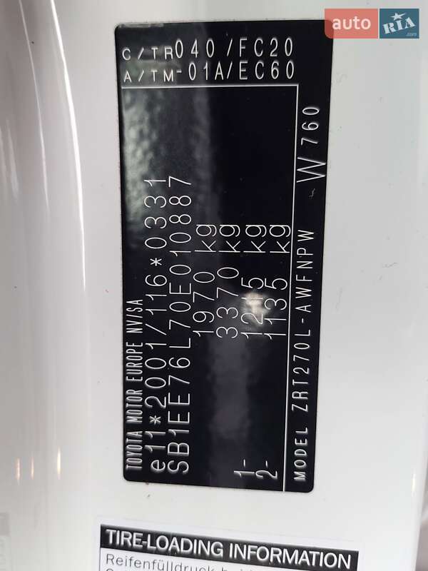 Универсал Toyota Avensis 2010 в Одессе