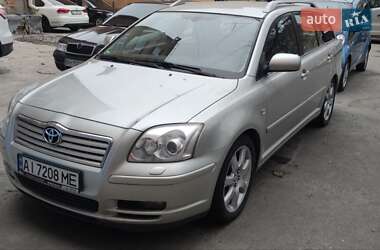 Універсал Toyota Avensis 2005 в Білій Церкві