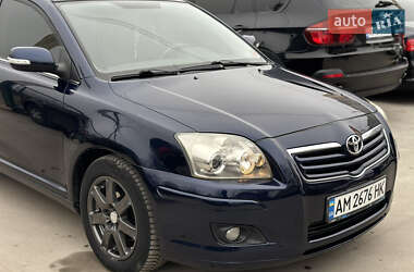 Універсал Toyota Avensis 2006 в Бердичеві