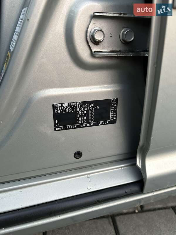 Универсал Toyota Avensis 2007 в Бершади