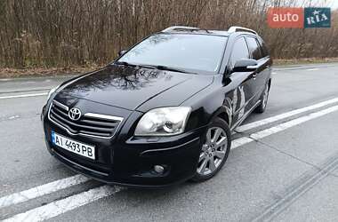 Універсал Toyota Avensis 2008 в Житомирі