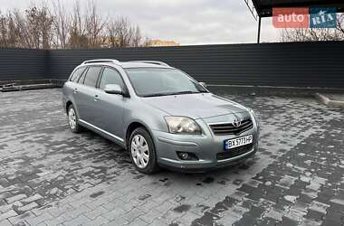 Універсал Toyota Avensis 2007 в Кам'янець-Подільському