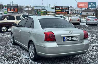 Седан Toyota Avensis 2005 в Пісочині