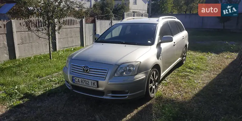 Toyota Avensis