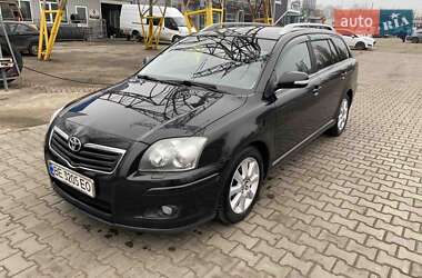 Универсал Toyota Avensis 2006 в Николаеве