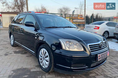 toyota avensis 2003 в Кривий Ріг від професійного продавця [object Object]