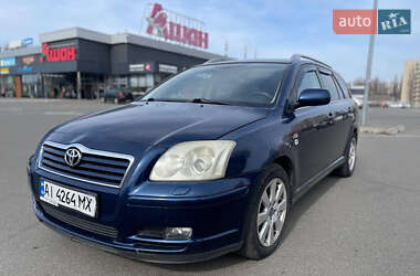 Універсал Toyota Avensis 2005 в Києві