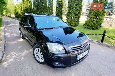 Універсал Toyota Avensis 2008 в Кропивницькому