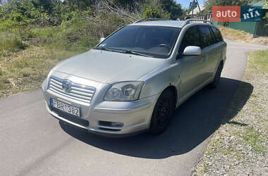 Универсал Toyota Avensis 2004 в Гайсине