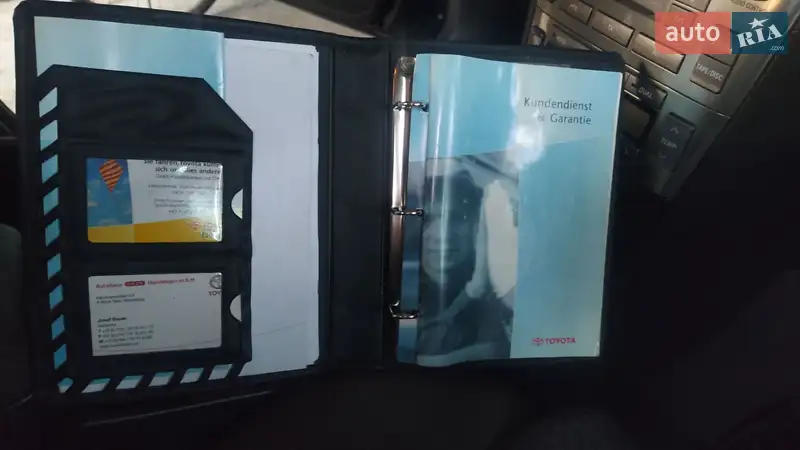 Універсал Toyota Avensis 2006 в Тячеві документ 2 фото Універсал Toyota Avensis 2006 в Тячеві документ