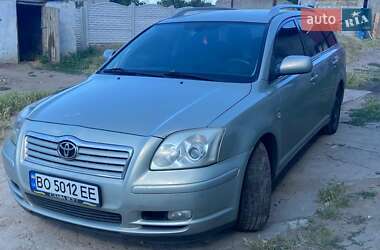 Универсал Toyota Avensis 2004 в Николаеве