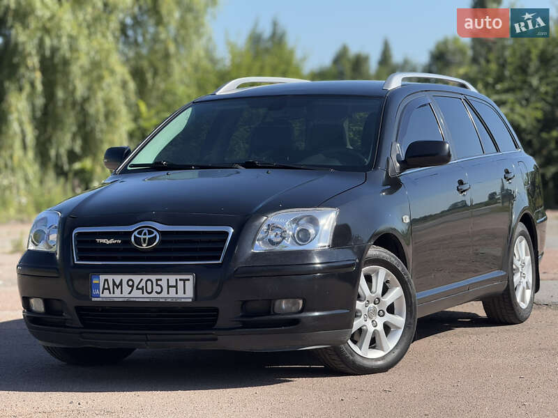 Toyota Avensis 2005
