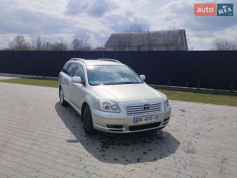 Toyota Avensis 2005 Toyota Avensis 2005