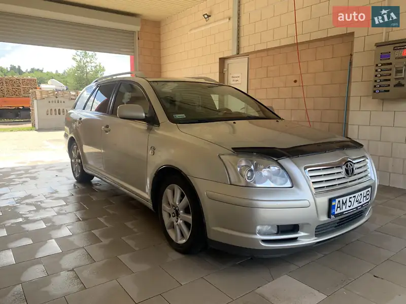 Toyota Avensis