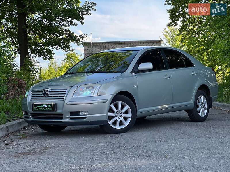 Toyota Avensis 2005