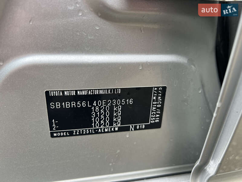 Седан Toyota Avensis 2008 в Трускавце