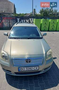 Универсал Toyota Avensis 2005 в Тернополе