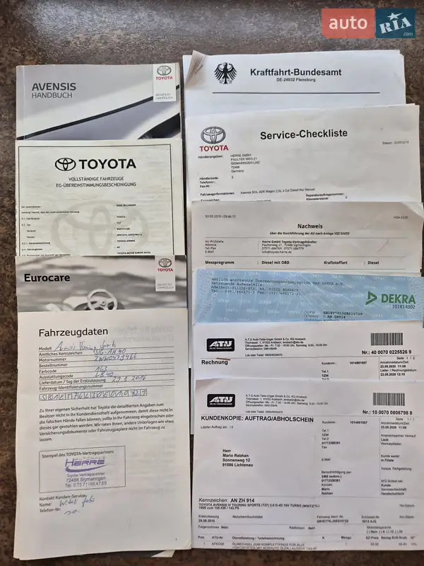 Универсал Toyota Avensis 2016 в Ивано-Франковске документ