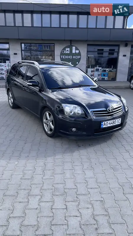 Toyota Avensis