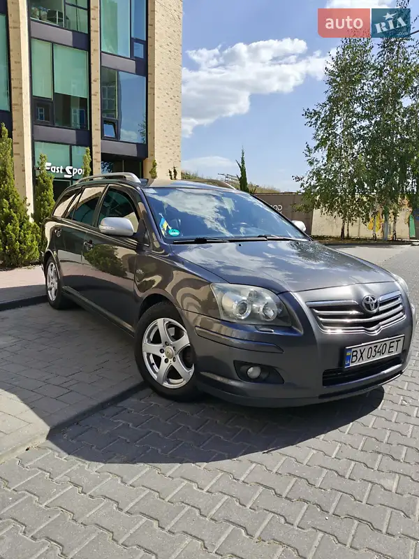 Toyota Avensis