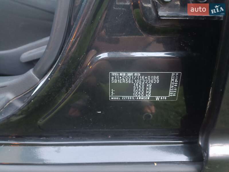 Універсал Toyota Avensis 2008 в Києві