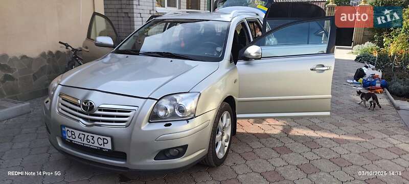 Универсал Toyota Avensis 2007 в Днепре