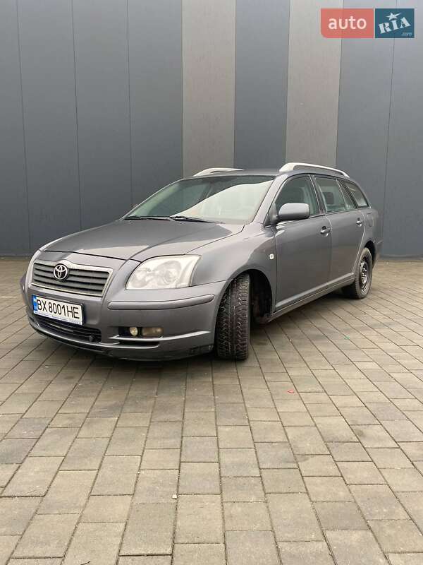 Toyota Avensis 2005