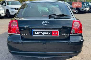 Седан Toyota Avensis 2007 в 
