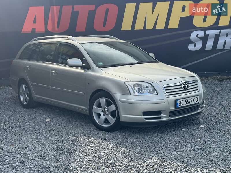 Toyota Avensis 2005 Toyota Avensis 2005